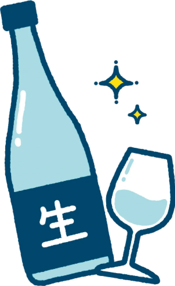 生酒の“呑みどき”を楽しむ