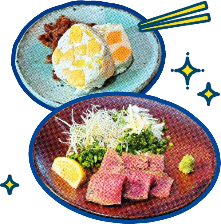 生酒と肴を楽しむ、角打ち定期便